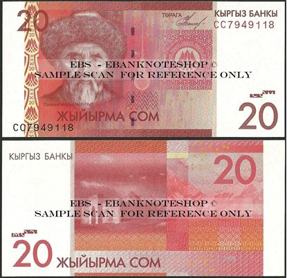 Picture of Kyrgyzstan,P24,B220a,20 Som,2009