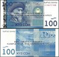 Picture of Kyrgyzstan,P26,B222a,100 Som,2009