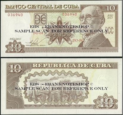 Picture of Cubao,P117,B906o,10 Pesos,2014