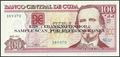 Picture of Cubao,P129,B912e,100 Pesos,2013