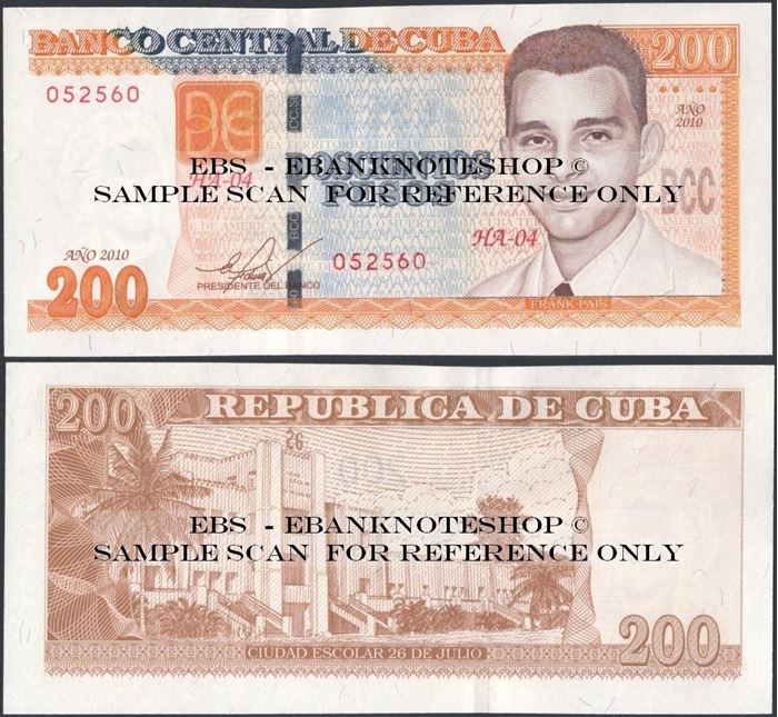 Picture of Cubao,P130,B916a,200 Pesos,2010