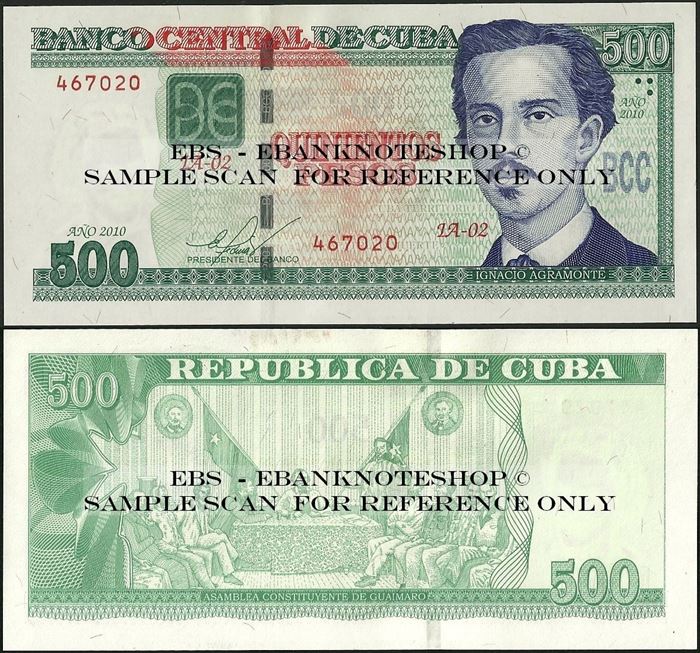 Picture of Cubao,P131,B917a,500 Pesos,2010