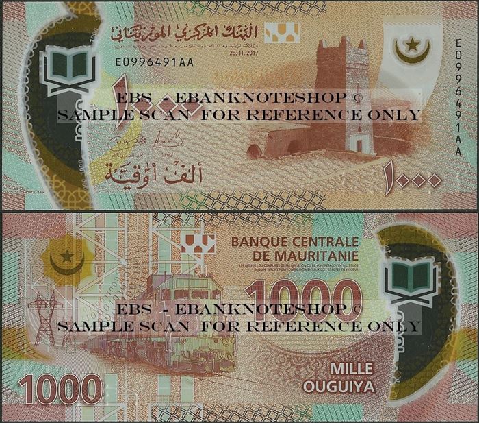 Picture of Mauritania,P26,B130,1000 New Ouguiya,2017