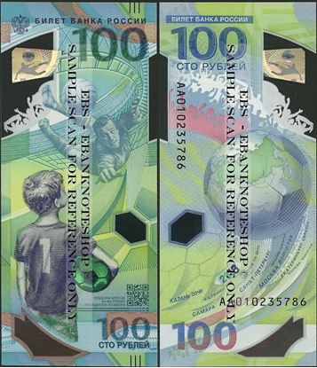 Picture of Russia,P280,B840,100 Rubles,2018