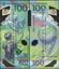 Picture of Russia,P280,B840,100 Rubles,2018