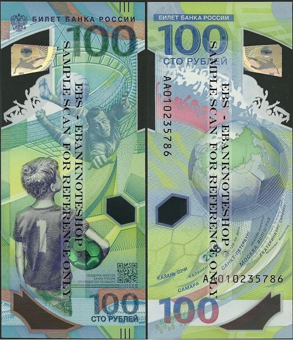 Picture of Russia,P280,B840,100 Rubles,2018