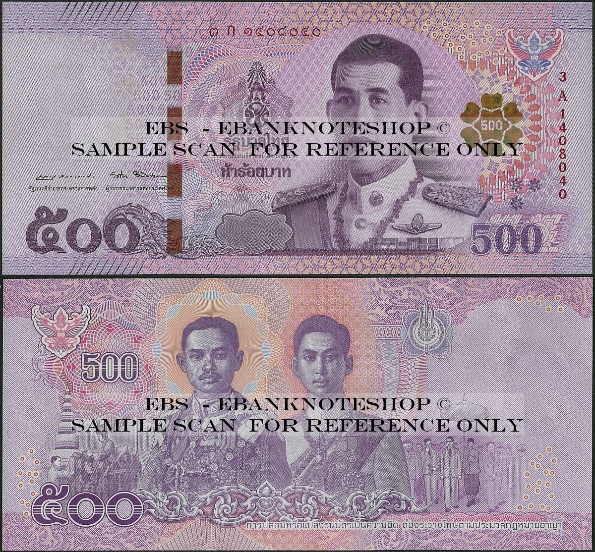 Ebanknoteshop. Thailand,P138,B196,500 Baht,2018