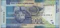 Picture of South Africa,P141b,B770b,100 Rands