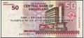 Picture of Swaziland,P38a,B233a,50 Emalangeni,2010