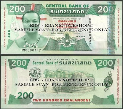 Picture of Swaziland,P35,B230,200 Emalangeni,2008,Low Serial