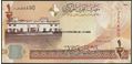 Picture of Bahrain,P25,B301a,0.5 Dinar,2008