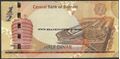 Picture of Bahrain,P25,B301a,0.5 Dinar,2006