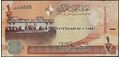 Picture of Bahrain,P30b,B306b,0.5 Dinar,2016