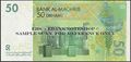 Picture of Morocco,P69,B510a,50 Dirhams,2002