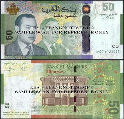 Picture of Morocco,P72,B513a,50 Dirhams,2009