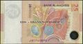 Picture of Morocco,P73,B514a,25 Dirhams,2012,Comm