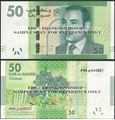 Picture of Morocco,P75,B516a,50 Dirhams,2012