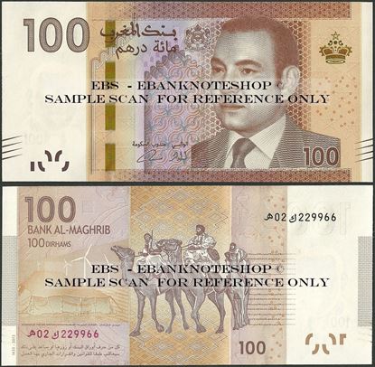 Picture of Morocco,P76,B517a,100 Dirhams,2012
