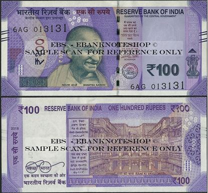 Picture of India,P112,B301a,100 Rupees,2018