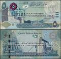 Picture of Bahrain,P32b,B308b,5 Dinar,2018