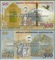 Picture of Armenia,P60,BNP 301,500 Dram,2017,Comm