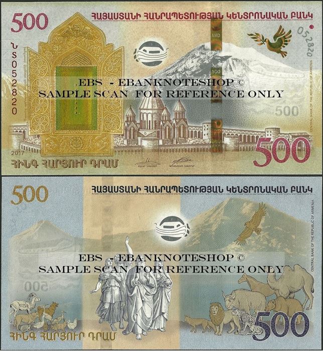 Picture of Armenia,P60,BNP 301,500 Dram,2017,Comm