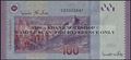 Picture of Malaysia,P55, B153b,100 Ringitt,2017