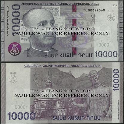 Picture of Armenia,B322a,10000 Dram,2018