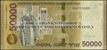 Picture of Armenia,B324a,50000 Dram,2018