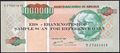 Picture of Angola,P141, B532,1000 000 Kwanza Reajustados,1995