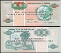 Picture of Angola,P141, B532,1000 000 Kwanza Reajustados,1995