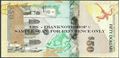 Picture of Bermuda,B236a,50 Dollars,2012,A/1 Prefix