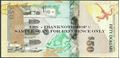 Picture of Bermuda,B236a,50 Dollars,2012,A/1 Prefix