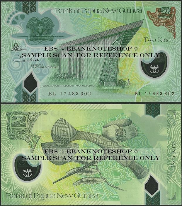 Picture of Papua New Guinea,P50a,B154a,2 Kina,2017