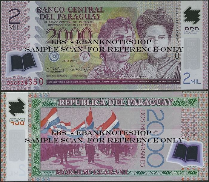 Picture of Paraguay,P228,B846d,2000 Guarani,2017,Polymer