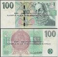 Picture of Czech Republic,P18,B127a,100 Korun,2018