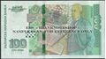 Picture of Bulgaria,B239,100 Leva,2018