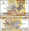 Picture of French Pacific,P6,B106,1000 Francs,2014