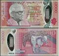 Picture of Mauritius,B436a,2000 Rupees,2018,Polymer