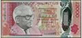 Picture of Mauritius,B436a,2000 Rupees,2018,Polymer