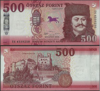 Picture of Hungary,P202a,B587.5,500 Forint,2018