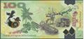Picture of Papua New Guinea,P56,B160a,100 Kina,2018,Comm