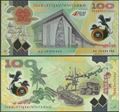 Picture of Papua New Guinea,P56,B160a,100 Kina,2018,Comm