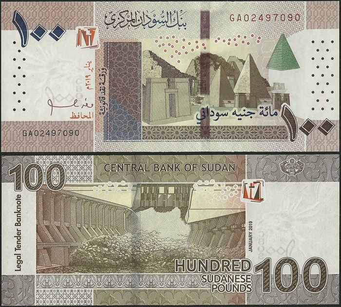 Picture of North Africa,P77,B413a,100 Pounds,2019