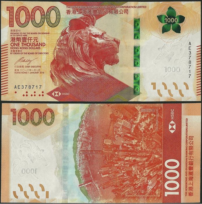 Picture of Hong Kong,B700,1000 Dollars,2018,HSBC