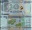 Picture of Guinea,P50,B344a, 20000 Francs,2018