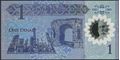 Picture of Libya,PNL,B550a,1 Dinar,2019,Comm