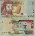 Picture of Albania,P71,B313d,200 Leke,2012