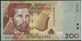 Picture of Albania,P71,B313d,200 Leke,2012