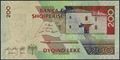 Picture of Albania,P71,B313d,200 Leke,2012